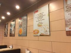 -嘉和一品粥(北京西站北广场北恒大厦店)