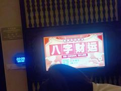 -青泰足浴·SPA养生连锁(新区店)