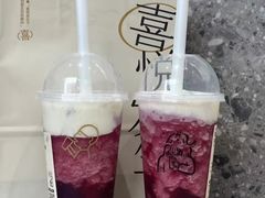 -长鹿旅游休博园