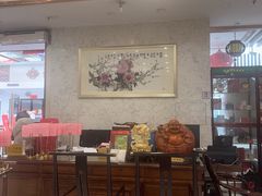 -金华安大酒楼·老牌潮菜·粤式茶点(东方国际店)