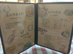 菜单-龙桥私厨·姜花菊花过桥鱼·顺德菜(容桂店)