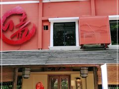 门面-惠食佳(滨江大公馆店)