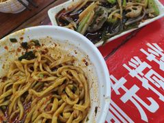 -老陈婆手工面庄