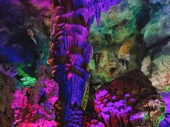 -泰安地下龙宫景区