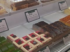 -蜂蝶来饼店(拱北总店)