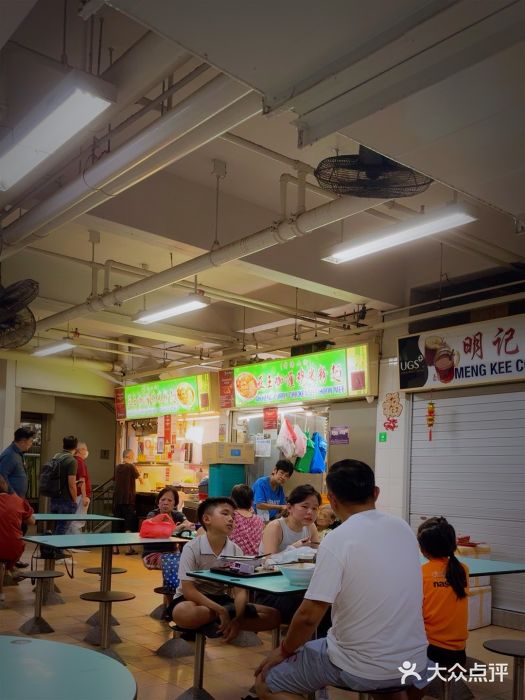 亚王咖喱鸡米粉面图片