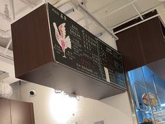 -鸡坤茶室(三里屯店)