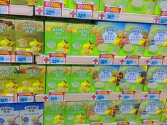 -大润发(花雨店)