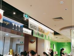 大堂-乐凯撒披萨(正佳广场店)
