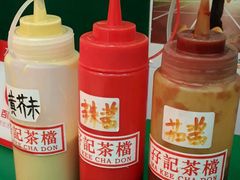 -孖记茶档·热腾茶餐(江南西plus店)