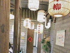 -永安水煮活鱼·仪征土菜院子