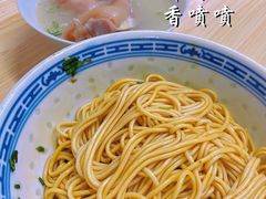 -盛兴面馆(真儒大厦店)