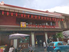 -马六甲鸡场街