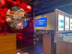 -大龙燚火锅(南山大道店)