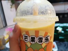 -果呀呀(凯德广场店)