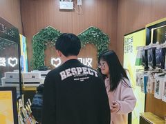 -爱回收·手机回收维修(上海虹口龙之梦店)