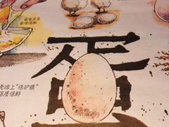 -麦当劳(坂田分店)