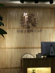 -隅日式美甲美睫專門店