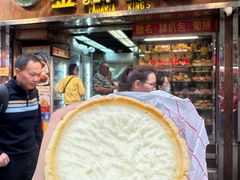 -金狮饼店(关闸马路店)