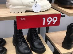 -WESTLINK西遇(扬名店)