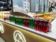 -阿上阿上麻辣香锅&麻辣烫(朝阳蓝色港湾店)