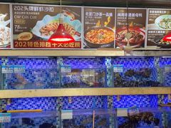 -202特色排档(五缘湾店)