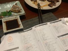 -柚·日式料理-富力万丽酒店