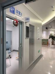 -亚心总医院·皮肤管理