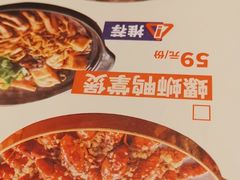 -神府路壹号·海鲜烧烤·砂锅粥·锅物(三坊七巷店)