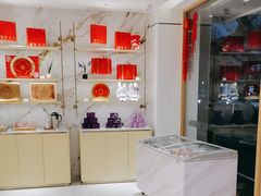 -GANSO元祖食品(锦创书城店)