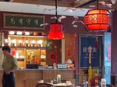 -日丰园海肠水饺·老字号大连海鲜(银泰城店)