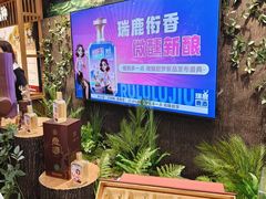 -甘肃国际会展中心