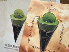 -July tale·可丽饼(德基广场店)