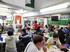 -凤城康记饭店