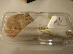 -艾薯夫妇Aysh(红山店)