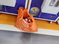 -爱玩嘉年华(江北一店)