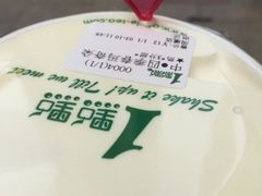 -1点点(同曦假日百货店)