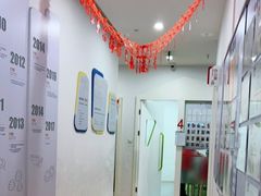 -金色雨林专注力感统学习能力培训中心