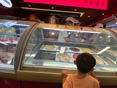 -哈根达斯(天河城店)