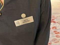 -绿城千岛湖喜来登度假酒店