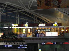 -麦当劳(广州南站店)
