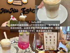 -陈记菜馆·非遗淮扬菜(东关街教场店)
