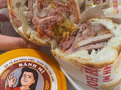 -Bánh Mì Huynh Hoa
