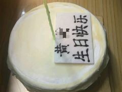-OL’s Cake鲜荟千层(东风中路店)