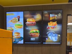 -麦当劳(吴圩机场店)