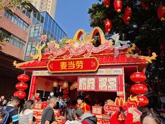-越秀西湖花市(广州城市广场花卉店)