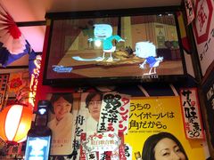 -平成屋· Late Night 食堂(四川北路店)