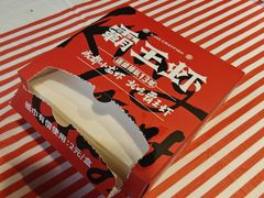 -霸王虾·小龙虾香辣蟹(玉林店)