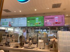 -兰熊鲜奶(西直门凯德mall店)