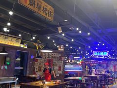 -萍姐火锅·公路夜市(打浦桥日月光店)